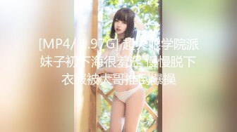 【粉馒头一线天】新人极品御姐美乳~咪咪超粉~无套啪啪！ (3)