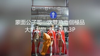 【游客3572823】墙上挂着“禁止黄赌毒”，这俩货完全无视，洗完脚开展特殊服务，暴插骚逼