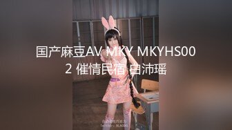 [MP4/426M]3P前后夹击，边舔屌边被后入，这妹妹有点骚呀