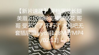 [MP4]草莓小喵喵大屁股少妇女仆装居家啪啪，特写口交拨开内裤摸逼后入抽插猛操