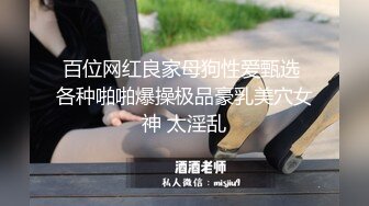 武汉大学法学系的骚货