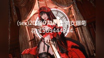 【新片速遞】&nbsp;&nbsp; 【超美高端❤️罕见露脸露点】极品Cos爆机少女【喵小吉】九月新作《荷花池》古装娇俏美女 超干净美鲍 高清1080P原版 [1090M/MP4/04:10]