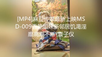 [MP4/ 1.43G]&nbsp;&nbsp; 2020年度最佳外围女神，大神成名作，探花郎李寻欢云南别克君威车模，一段热舞全场沸腾