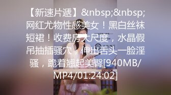 STP23295 【泡泡咕】颜值绿播下海 日入过万 极品女神 蜂腰翘臀尤物每天发嗲 直播间礼物横飞