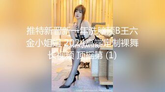 【某某门事件】抖音55W粉丝反差婊DJ跟同厂牌潮流小伙4p视频流出,一边被操还一边问你射了没？ (1)