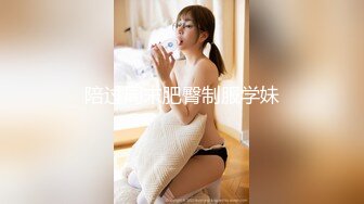 OnlyFans網紅反差女神『Brat』人前高冷私下是金主性玩物 露臉3P雙管齊下～無水完整版 (2)