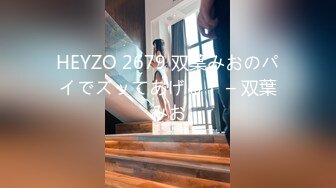 【新片速遞】&nbsp;&nbsp;阿柒探花酒店约炮❤️24岁来兼职的美甲师 身材非常的火爆[1380M/MP4/01:03:46]