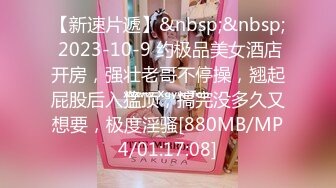 (中文字幕) [ANZD-018] 100人以上のファンとSEXして事務所をクビになったヤリマンすぎる元アイドル研修生 ゆい