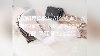 跟离异少妇晨练1