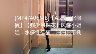 【MP4/887MB】LY044 渣男為了錢財害死老婆沒想到卻... 季夢【国产超清】