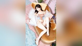 大连95后少妇，后入