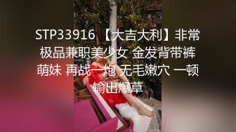 逗逼小伙分手后憋得慌家中语撩勾搭家政大姐没想到姐姐脾气暴躁很豪横最后只好霸王硬上弓用J8征服她还内射对白笑死人了