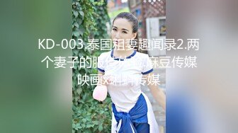 清纯！大学生被干了【大学生很嫩】粉嘟嘟的少女胴体，水汪汪的小逼逼，让人流口水~无套啪啪 (5)