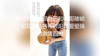 哥哥嫂子不在家?迷翻大三刚放假的侄女?掰开她的肥鲍慢慢玩