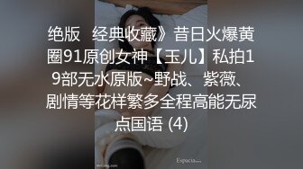 很瘦的骚逼紫色高跟鞋妹子，逼还很嫩不容错过