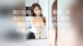 【孕妇也疯狂当巨乳碰上孕期】推特颜值孕妇『奶牛夫人』让人疯狂的爆奶孕妇甜美汁液 操孕妇可内射 高清720P原版