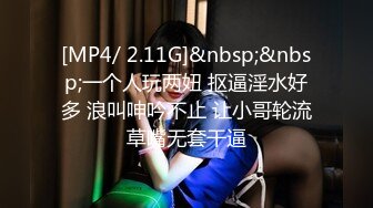 Cospuri系列4K近期新番合集【24V】 (1)