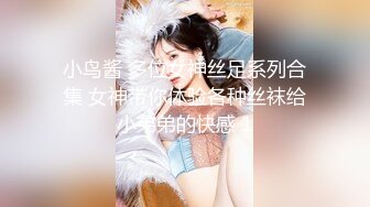 无水印[MP4/326M]10/8 双飞黑白丝袜美女身材不错大奶子大屁屁全自动打桩VIP1196