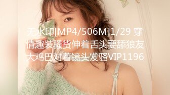 STP22246 众筹购得摄影大师上层诱人作品【三位美女模特办公OL制服诱惑搔首弄姿脱光一一展示性感撩人女肉体】