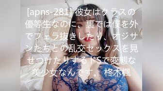 [MP4/228MB]【千人斩林总】甜美小姐姐，水蜜桃般的美乳不常见，舌功了得舔得好销魂