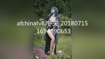 花重金雇的保洁阿姨进入大学女澡堂 偷拍好多的美女洗澡换衣服3 (2)