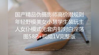 STP32936 牛逼，漂亮【喷水少萝】一边大喊自己是贱货，一边甩自己俩大逼兜，榜一大哥还在劝她从良！备好纸巾吧