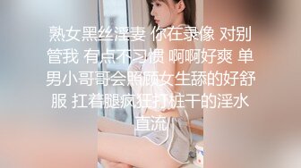 大奶人妻如狼似虎的年纪道具抽插，表情好骚淫声荡语不断