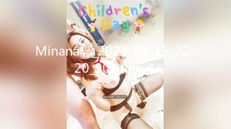 [FHD/5.26GB] [JUL-826]名为出差的不伦旅行