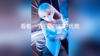 [MP4/ 712M] 最新91极品萝莉清纯学生妹Lisa 四指中出颜值小萝莉 赤怒肉棒狠狠刮擦敏感褶皱嫩肉