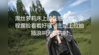 清凉露背吊带裙短发美女大号补丁