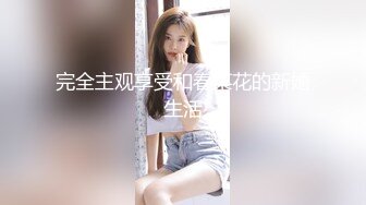 一王两后，人生赢家，推特高端玩女专家【虎头哥】包养两条极品身材贱母狗，还供哥们玩肏，点兵点将玩排插 (3)