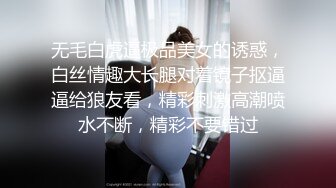 女上经典（2）