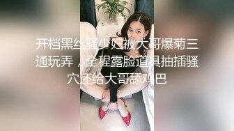 [MP4/454M]4/6最新 串通女友被兄弟操进一球脱一件大屌后入操逼大奶子VIP1196