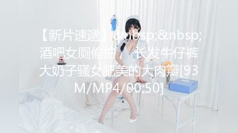 最新强势极品流出，OnlyFans极品撸铁健身女神【eva230】订阅私拍，露出道具紫薇口活啪啪，蜂腰翘臀太顶了 (4)