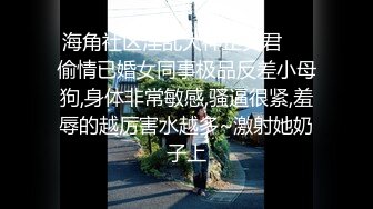 【新速片遞】&nbsp;&nbsp;【AI画质增强】山野探花真牛逼去模特身材小妹家草她逼，一顿疯狂乱艹~2K增强！ [2.43G/MP4/00:19:30]