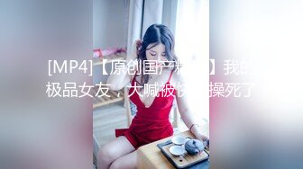 妈妈和儿子的故事【恋母】乱伦多场，无套内射，干骚妈妈，淫妇嗷嗷叫，后入大白屁股劲爆刺激 (3)