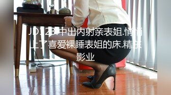 小宝寻花26 广州精品大圈 温柔懂事 甜美小清新 女友般感觉，激吻不停小姐姐太敬业好温柔