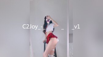 C2Joy_-_부끄러운_구멍_v1