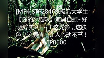 华裔小哥JAMES和两个老铁3P白美洋妞对着脸撸射720P原版