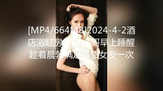 [MP4/ 529M]&nbsp;&nbsp;最新性爱重磅核弹国宝级女神Couple超高价性爱私拍 极品尤物3P内射 前裹后操 爆乳乱颤