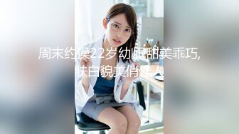 [MP4]淫娃欲姐情欲四射推特网红尤物▌甜心宝贝 ▌情趣女郎束缚调教