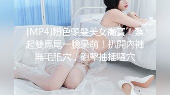 熟女手指自玩