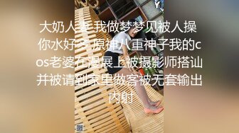 与风韵犹存喜欢练瑜伽的38岁小姨性爱记录，有意无意生活中总被勾引，激动没忍住内射了