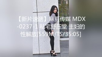 [MP4/442M]12/31最新 网上约炮意外发现乱伦亲表妹抱起来狠草表情好骚VIP1196