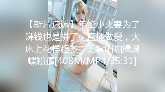 天津鸟叔 · 聚众淫乱，带着一帮兄弟搞熟女，30如虎40如狼，性欲最强时候多人运动最爽！