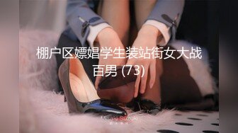 收集的一些淫妻BBC题材的合集2【292V】 (258)