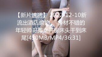 高颜值风韵成熟御姐【佳瑶】巨乳嫩鲍鱼，真是巨粉，呻吟又好听，哥哥们用香蕉插我好吗 淫语挑逗！!