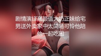 ⚫️⚫️最新无水福利，已被封，高颜值露脸美女【Zennapycyix】推特绝版大尺度私拍，高级脸，模特身材