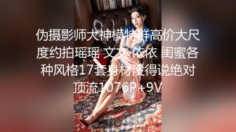 甜美可爱嫩妹多体位性爱