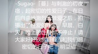 【绿帽淫妻❤️性爱狂】绿帽老公与好友酒店群交3P娇妻